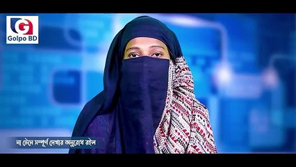 মামা হারবাল খেয়ে আমাকে চুদে দিল তবে আমার জালা মেটল না  বাংলা চটি গল্প  ২০২২