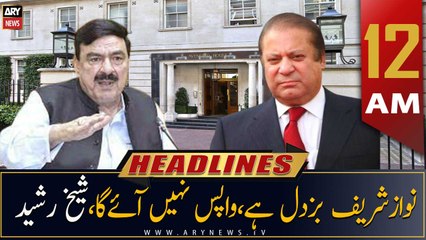 ARY News | Prime Time Headlines | 12 AM | 3rd November 2022