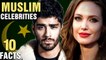 10 Celebrities Who Are Surprisingly Muslim