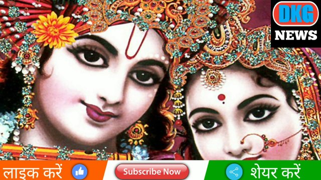 कार्तिक मास कथा-अध्याय 21 |tulsi janam ki katha| tulsi ka janam kaise hua|kartik mas katha adhyay 21