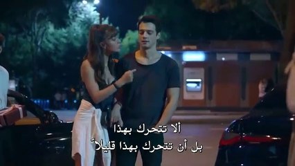 مسلسل فوضى عارمة الحلقة 01