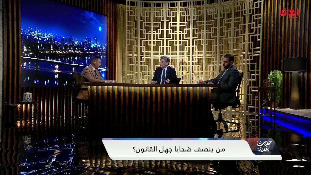 الناطق باسم وزارة الداخلية في حديث عن الجهل بالقانون