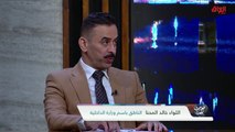 رائد الخالدي يستفسر من وزارة الداخلية كيفية تسريع إجراءاتها