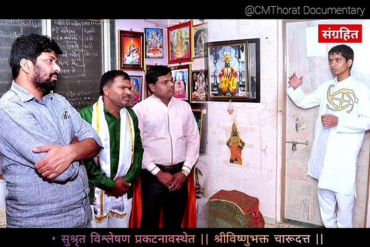Nashik News Updates | Maharashtra State Minister | Omprakash Bacchu Kadu | Charudatta Thorat | राजकवी चारूदत्त थोरात | शाब्बासकी