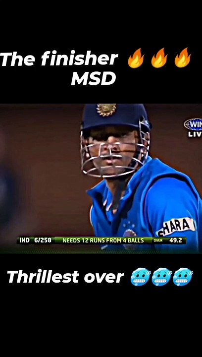 Thriller match ever