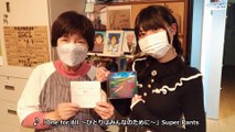 【ラジオカロス】満陽・小粋のジャンボさわさわ Vol.7　2022.11.1