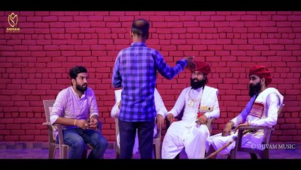 Gaman Santhal -- Hukam Ke Ekke (હુકુમ કે ઈકે) -- New Gujarati Song 2022