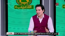 محمود فايز: مش عارف ده غرور ولا عناد.. بس فيريرا عمل كل حاجة تضيع نقطتين من الزمالك قدام انبي