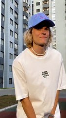 TREAT LIKE THAT FRIENDS TREND SONGS