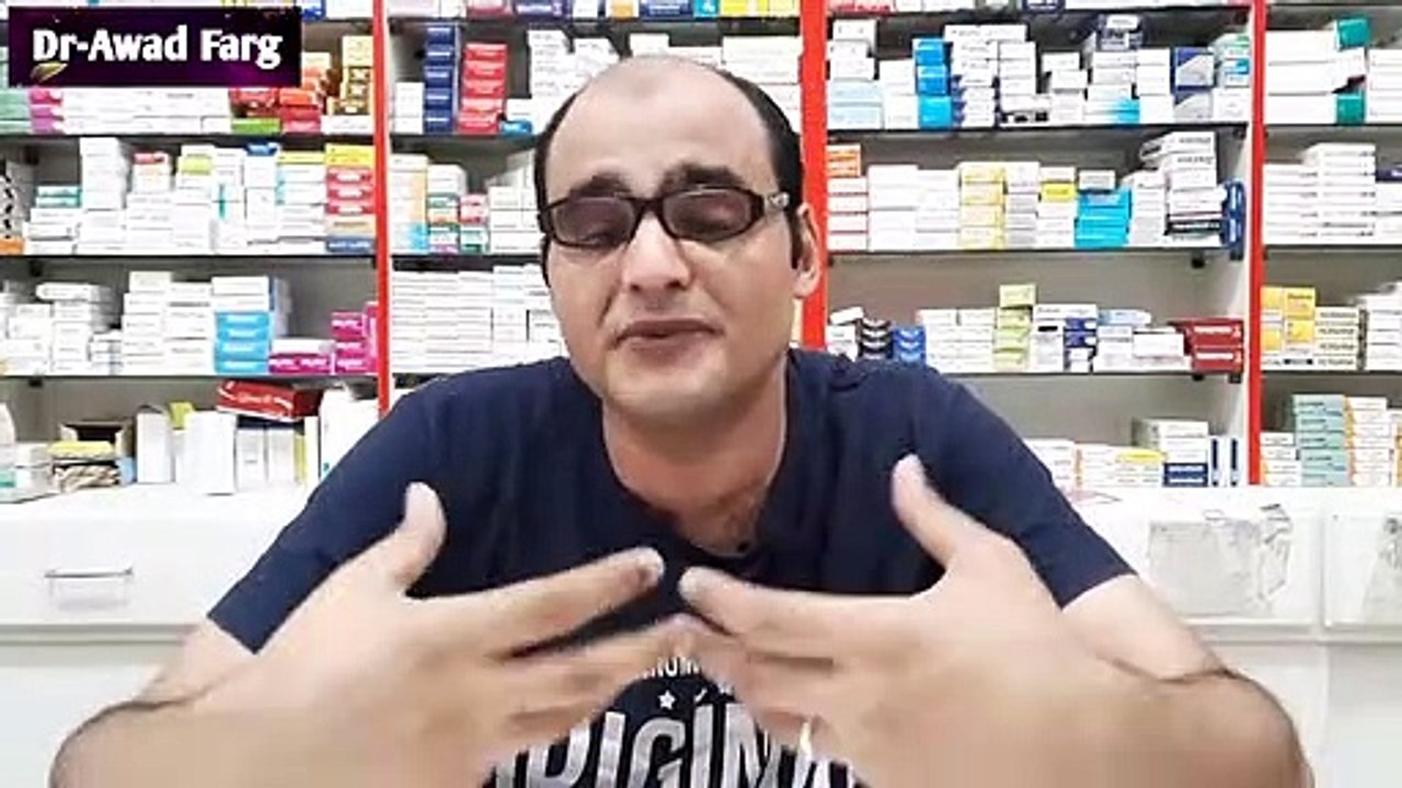 إلتهاب الأعصاب الطرفية ومشاكل التمنيل فورا ونهائيا  فرج