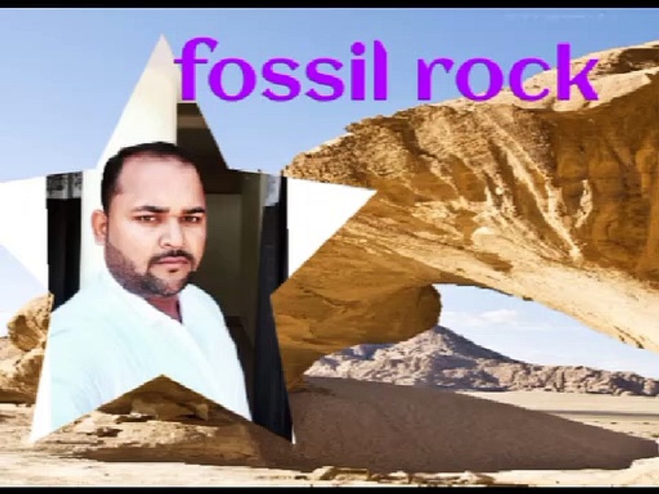 Fossil rock Sharjah UAE