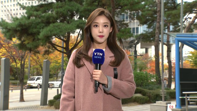 [날씨] 낮부터 찬 바람 강해져...내일 서울 올가을 첫 영하권 / YTN