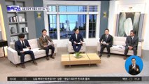 김용 구속영장…‘유동규 회유 시도’ 적시