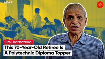 70-Year-Old Retiree Tops Civil Engineering Diploma Course In Karnataka, Ranks 10th Overall
