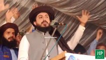 Bass Hogaye Nangy Utar Diye Kapray itni Taqat thi--  - Hafiz Saad Hussain Rizvi Jalali Bayan