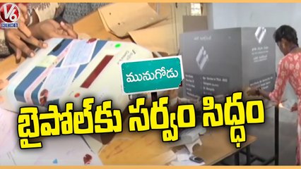 All Arrangements Set For Munugodu By Election Polling | Munugodu Bypoll 2022 | V6 News
