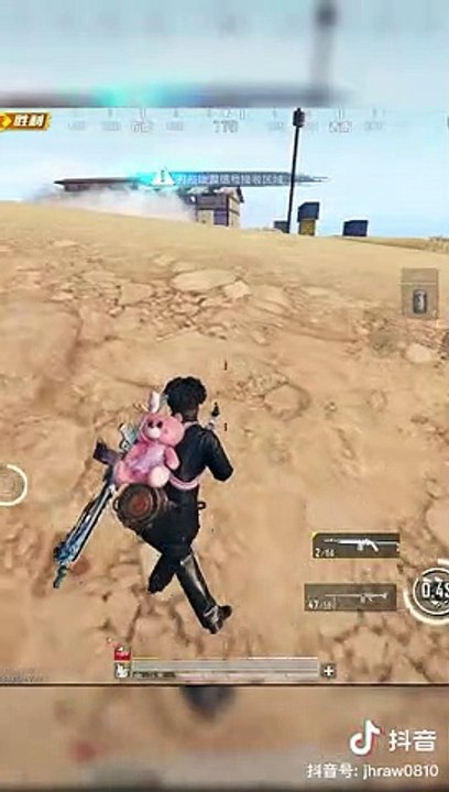 You can't use mini 14 like this men #bgmi #pubgmpbile