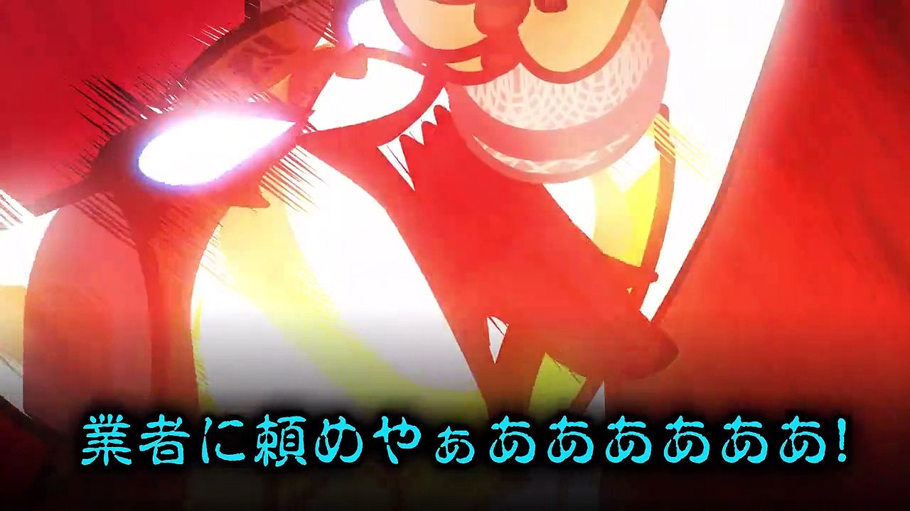 Aggretsuko Staffel 2 Folge 9 HD Deutsch