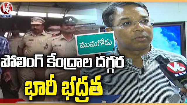 Chief Electoral Officer Vikas Raj Face To Face Over Munugodu By Election Polling Arrangements | V6