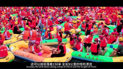 《中国推介》河南省平顶山市：乐享平顶山 近悦远来China Recommendation  Pingdingshan, Henan: Fun in Pingdingshan, benefiting people near and far