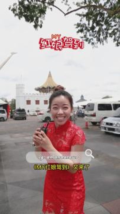 【MY SARAWAK】最近在古晋推头都会推出事啊~《MY讲讲讲讲》EP2