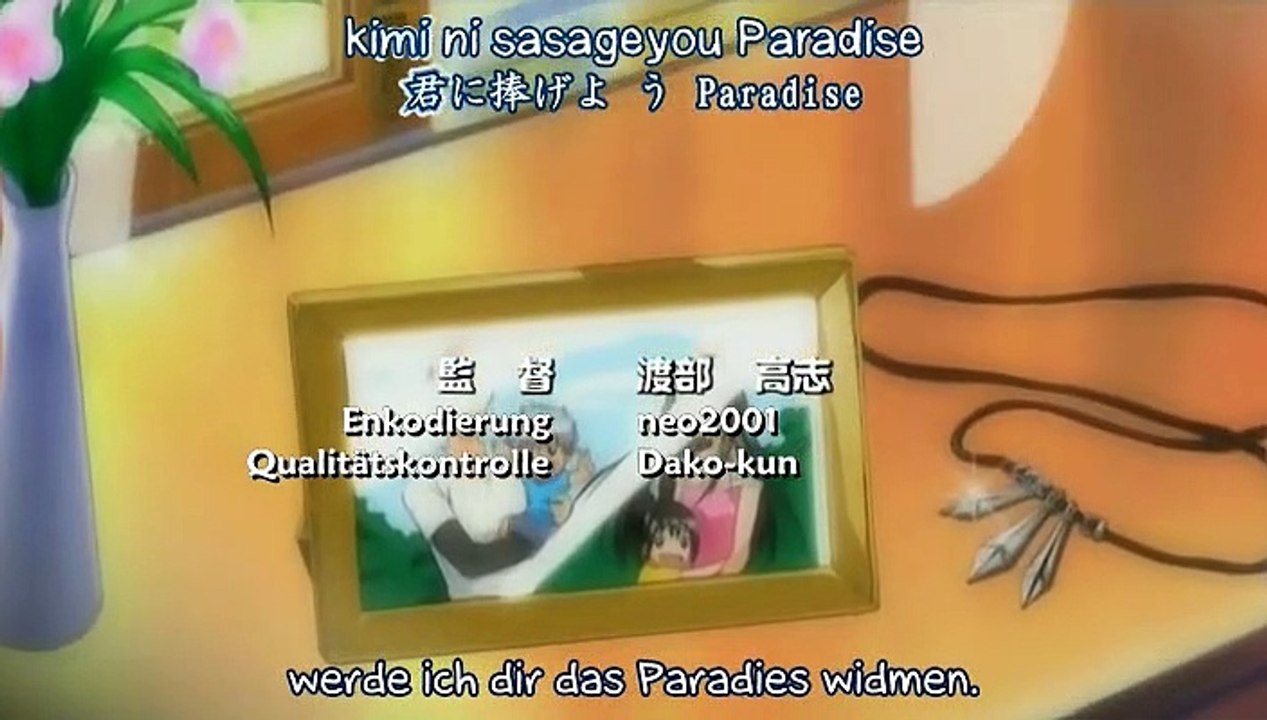 Groove Adventure Rave Staffel 1 Folge 16 HD Deutsch