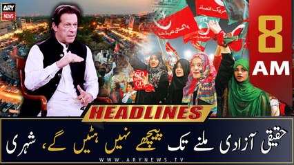 ARY News Headlines | 8 AM | 3rd November 2022