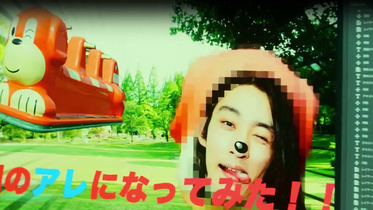 Followers Staffel 1 Folge 4 HD Deutsch