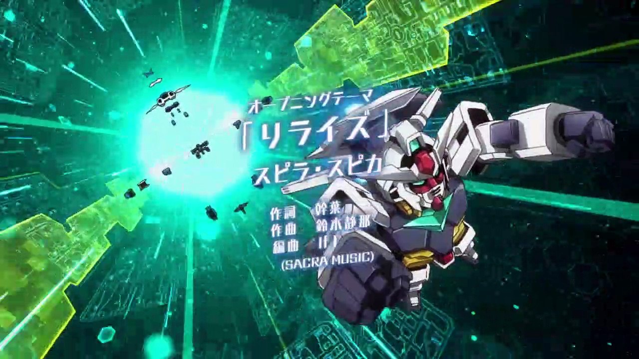 Gundam Build Divers Staffel 2 Folge 2 HD Deutsch