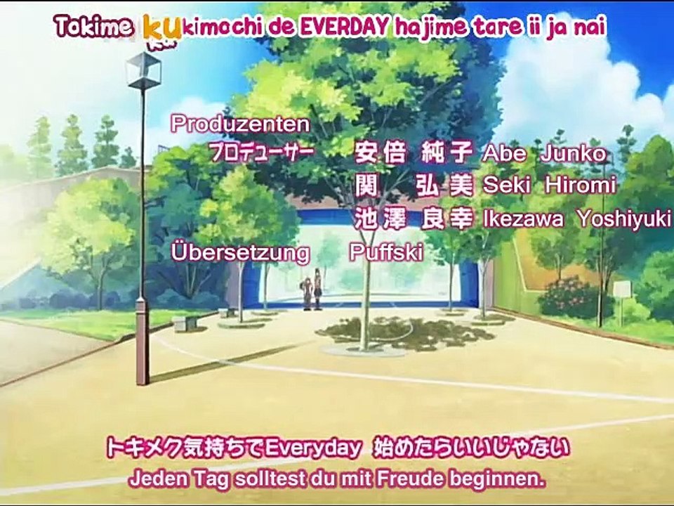 Lovely Complex Staffel 1 Folge 19 HD Deutsch