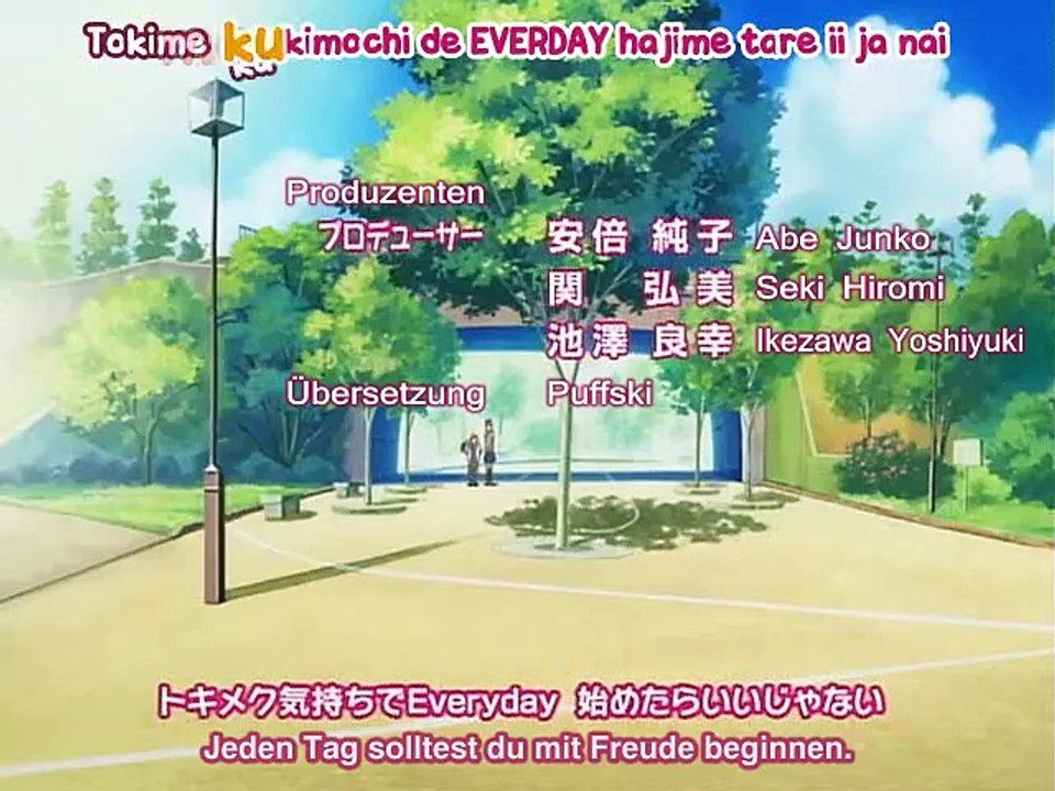 Lovely Complex Staffel 1 Folge 22 HD Deutsch