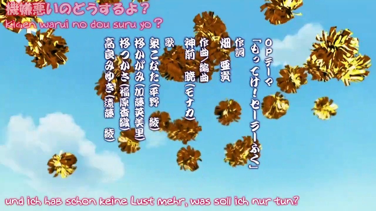 Lucky Star Staffel 1 Folge 16 HD Deutsch