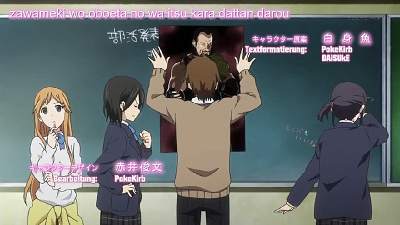 Kokoro Connect Staffel 1 Folge 13 HD Deutsch