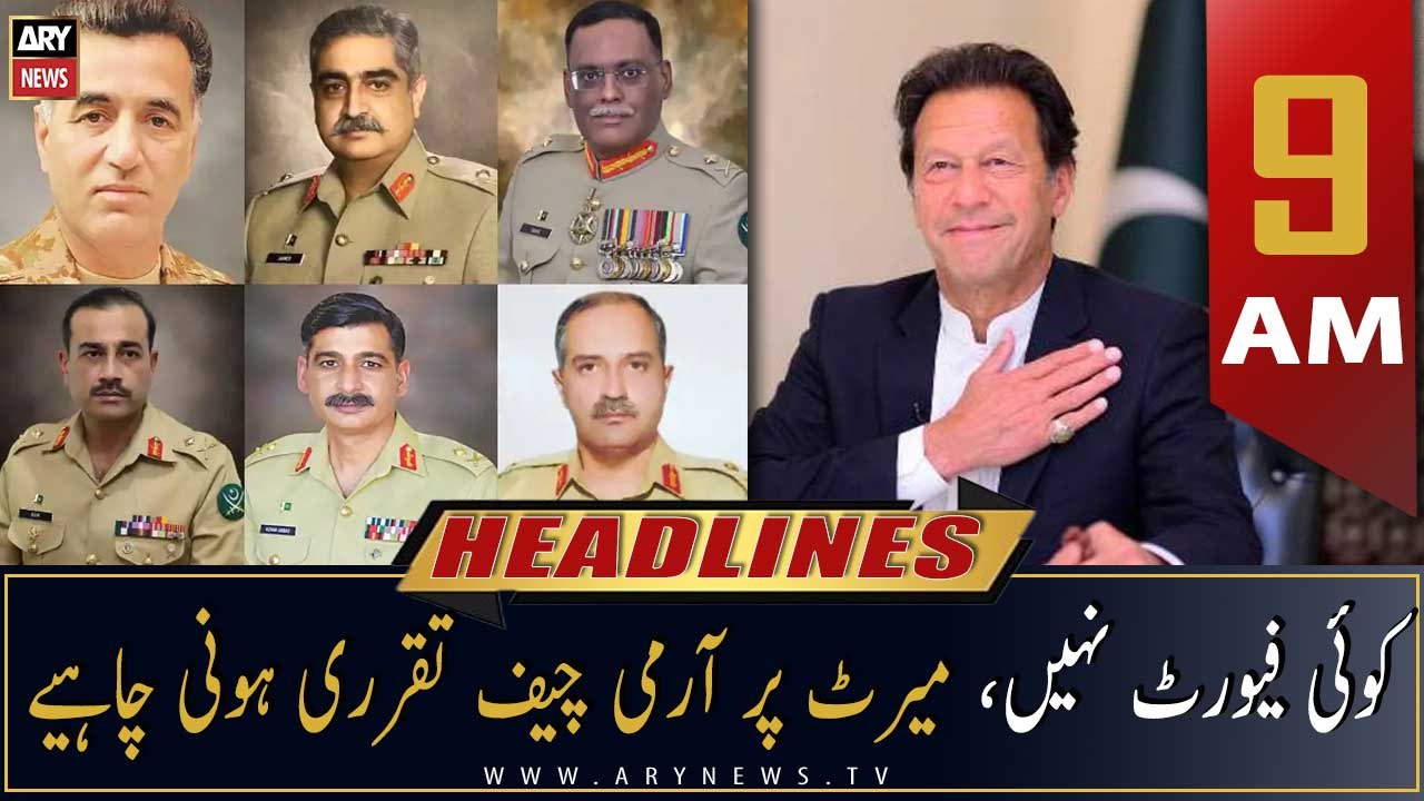 ARY News | Prime Time Headlines | 9 AM | 3rd November 2022