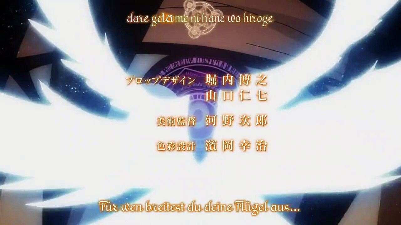 Mahou Sensou Staffel 1 Folge 9 HD Deutsch