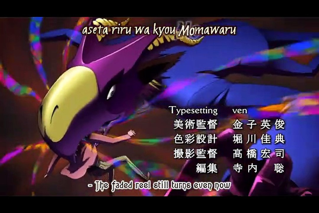 Majin Tantei Nogami Neuro Staffel 1 Folge 22 HD Deutsch