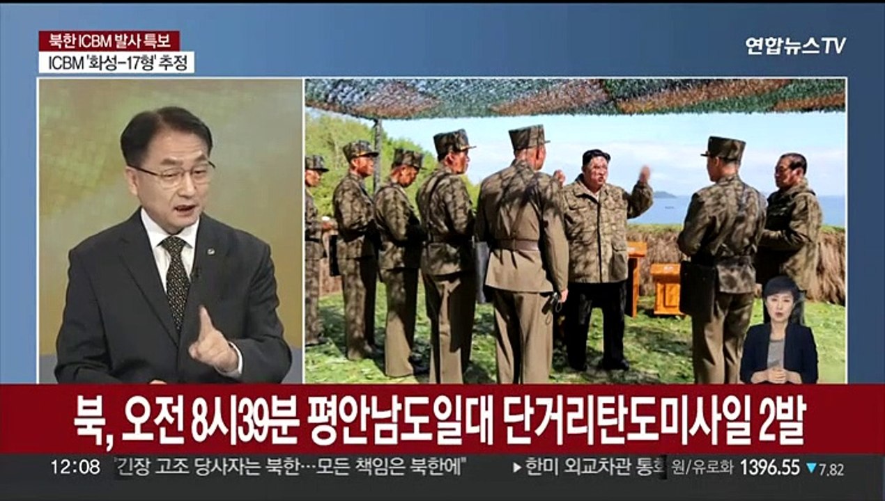 [뉴스특보] 북한, 이틀 연속 도발…우리 측 대응 전략은?