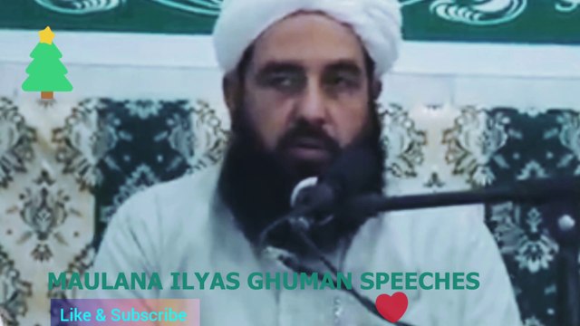 darood pak durood e Ibrahim | darood e ibrahimi recitation by molana ilyas ghuman