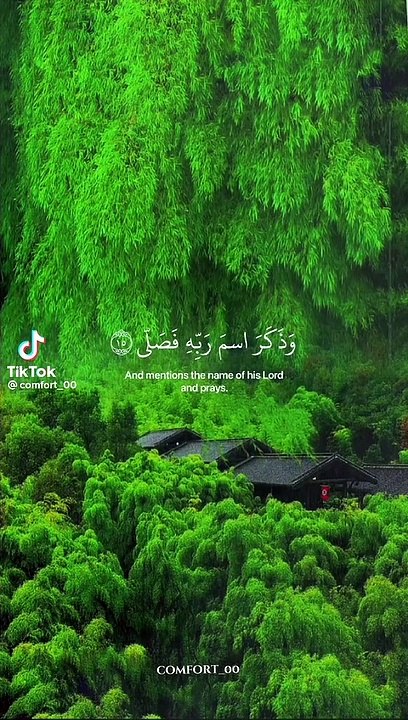 Beautiful Tilawte Quran Pak and beauty of nature