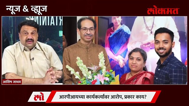 अंधेरी पोट निवडणुकीत नोटाला मतं पडली तर काय होणार-