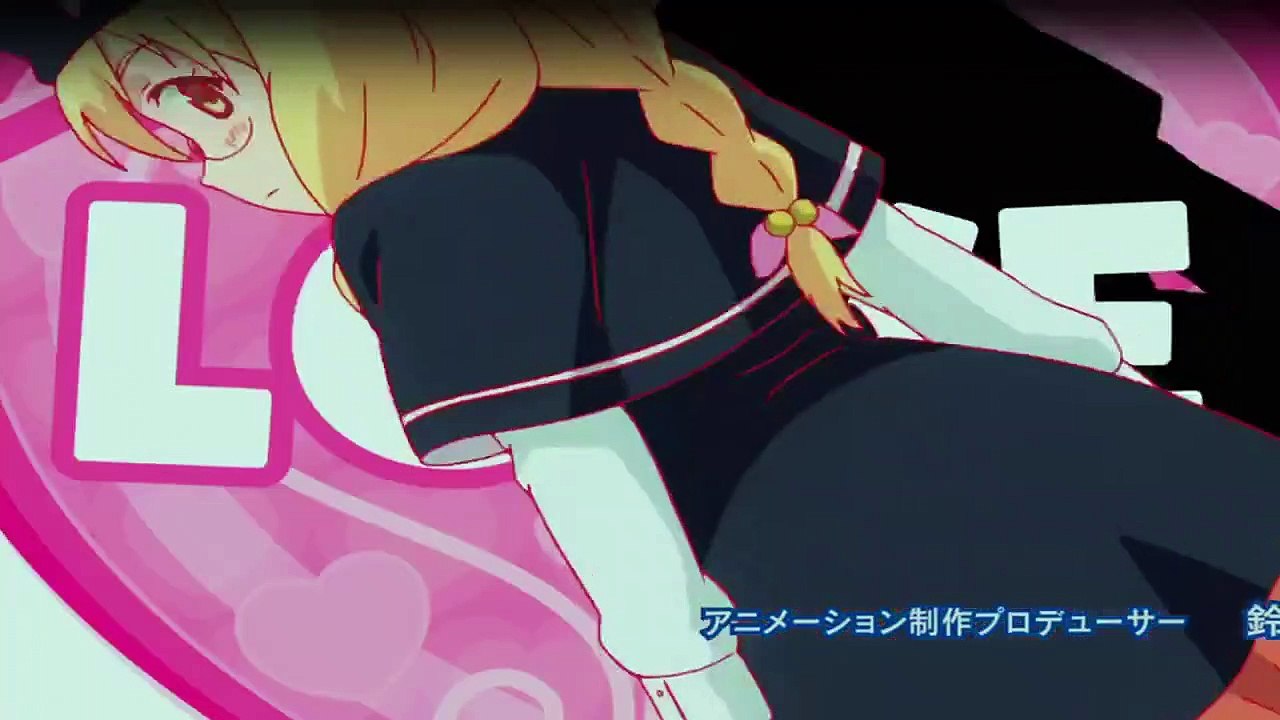 UQ Holder! Staffel 1 Folge 8 HD Deutsch