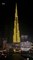 WatchVideo: On Shah Rukh Khan's birthday, Dubai's Burj Khalifa lights up to wish him, says 'We Love you'