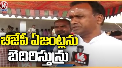 Raj Gopal Reddy Fires On Police Over Supporting  TRS Leaders _ Munugodu Polling  | V6 News