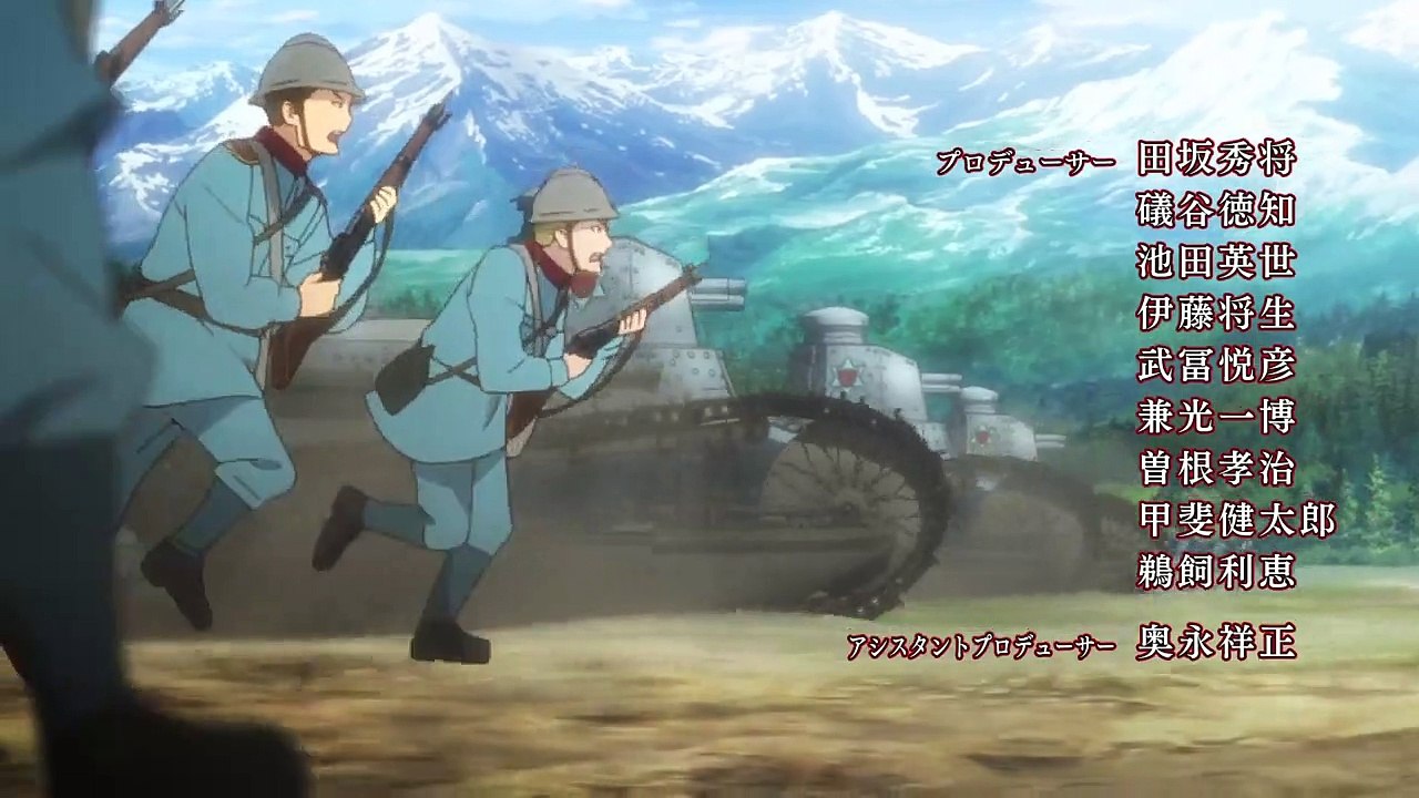 Shuumatsu no Izetta Staffel 1 Folge 10 HD Deutsch