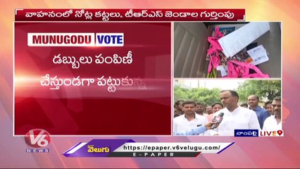 Komatireddy Rajgopal Reddy F2F Over Distributing Money For Votes | Nampally | V6 News