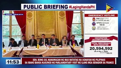 Скачать видео: Sen. Bong Go, nanawagan ng mas matatag na ugnayan ng Pilipinas sa ibang bansa kasunod ng parliamentary visit ng ilang senador sa France