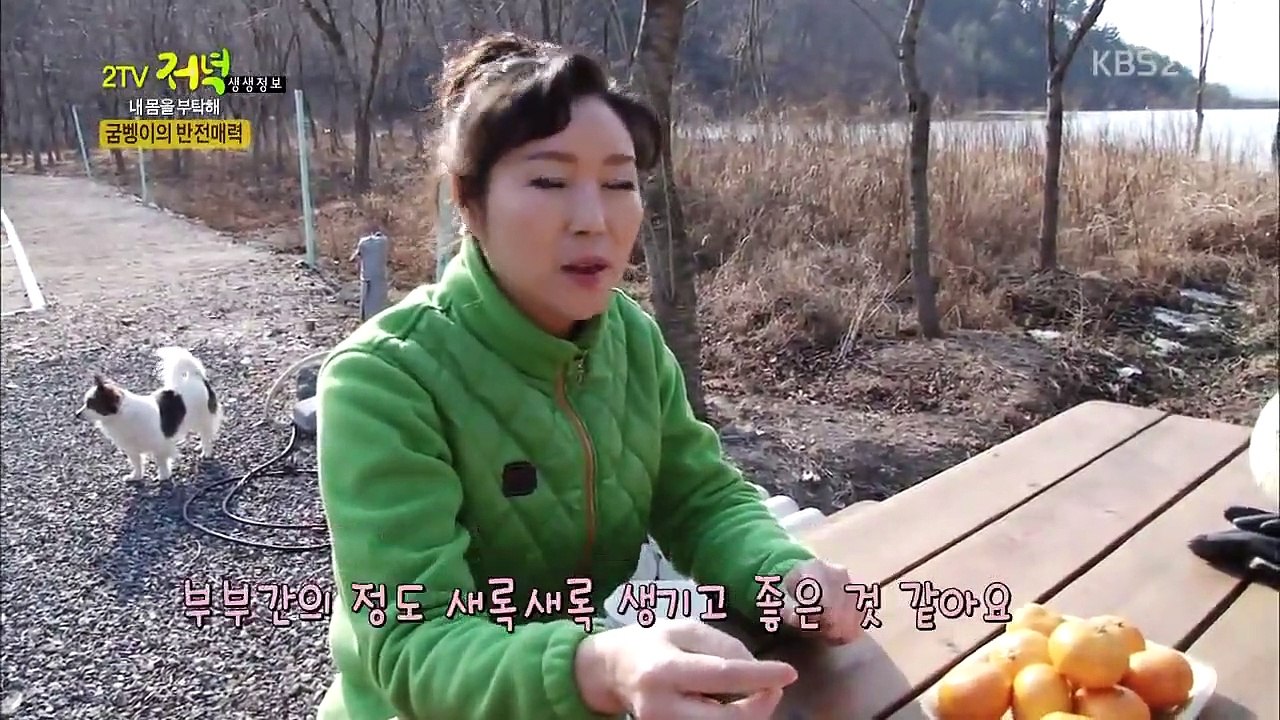 Live Info Show 2 - Ep08 HD Watch HD Deutsch