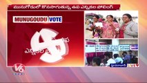Munugodu Bypoll Updates : Officials Inspects Polling Situation From Buddha Bhavan CEO Office | V6