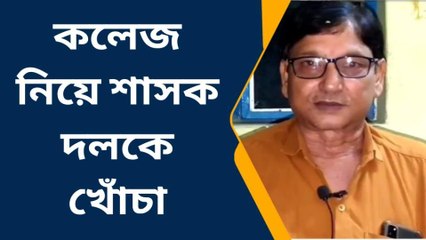 প্রতিশ্রুতি দিয়েও কথা রাখেনি বিধায়ক, শাসক দলকে খোঁচা কংগ্রেসের