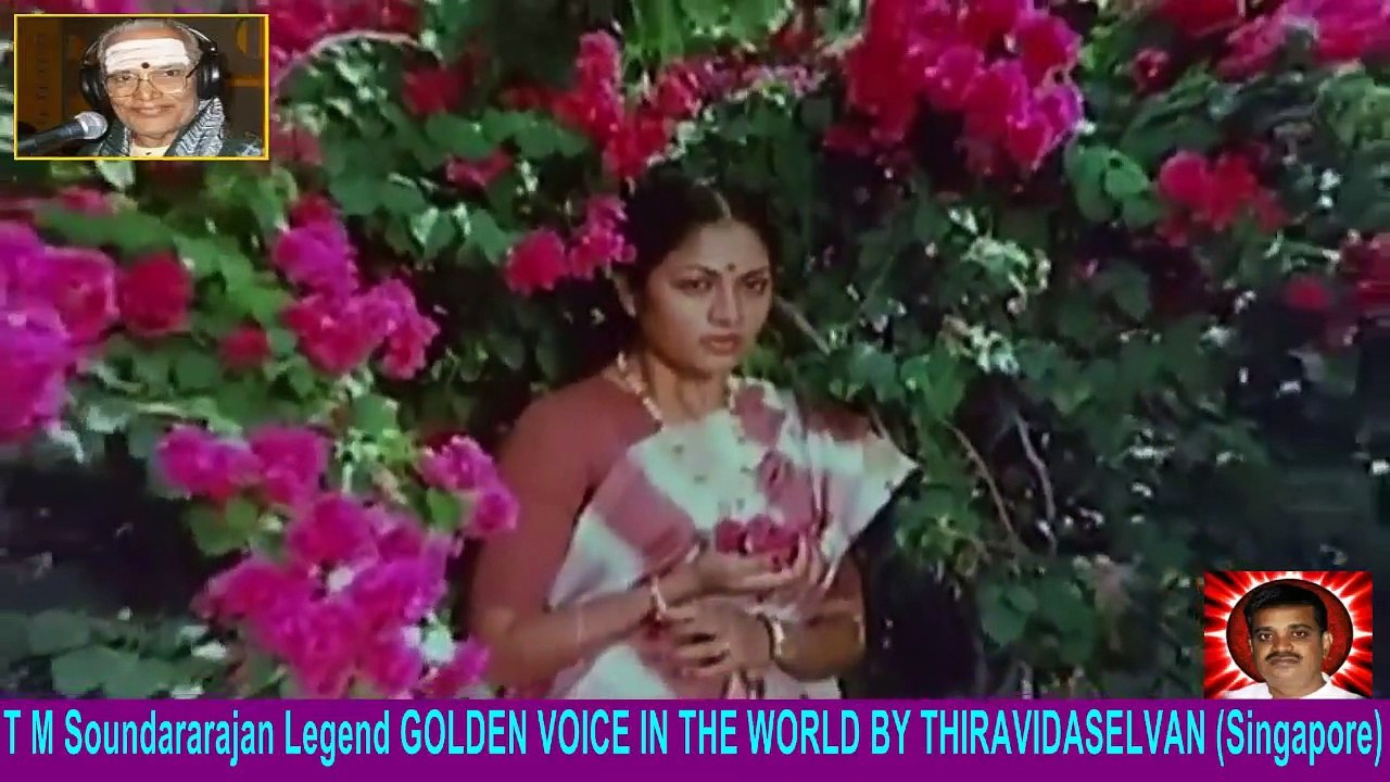 Old Is Gold (evergreen) T M Soundararajan Legend Vol 242 Rail Payanangalil
